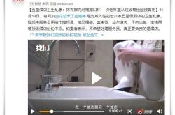 【3分钟科普】呼伦贝尔市工厂咨询电话号码_哔哩哔哩-3